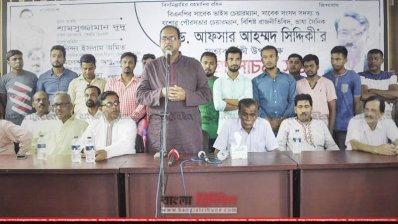 যশোরে শামসুজ্জামান দুদু (ছবি- প্রতিনিধি)