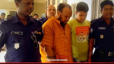 আদালতে বাবা-ছেলে