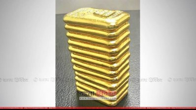 আটককৃত এক দশমিক দুই কেজি ওজনের স্বর্ণ