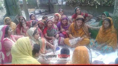 অস্থায়ী কার্যালয়ে মাসিক সভায় এসিড দগ্ধরা
