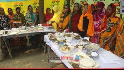 বিশ্ব গ্রামীণ নারী দিবসে মানিকগঞ্জে শাকসবজি রান্নার ব্যতিক্রমী প্রতিযোগিতা অংশ নেন ২৩ নারী