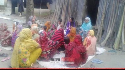 অস্থায়ী কার্যালয়ে মাসিক সভায় এসিড দগ্ধরা
