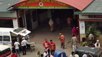 ঢাকা মেডিক্যাল কলেজ হাসপাতাল (ফাইল ছবি)