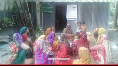 অস্থায়ী কার্যালয়ে মাসিক সভায় এসিড দগ্ধরা