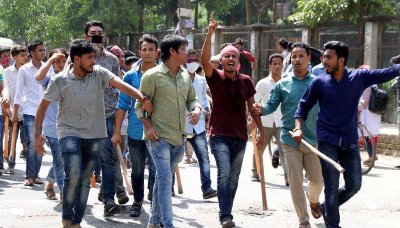 চট্টগ্রাম কলেজে ছাত্রলীগের দুইগ্রুপের সংঘর্ষ, ছবি: ফোকাস বাংলা