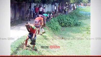 অবৈধ গ্যাস লাইন উচ্ছেদ করা হচ্ছে