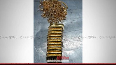 শাহজালালে দেড় কেজি ওজনের স্বর্ণ আটক