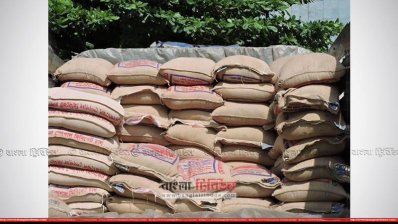 উদ্ধার করা ১১৮ বস্তা চাল (ছবি: মুন্সীগঞ্জ প্রতিনিধি)