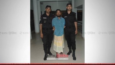 সারোয়ার-তামিম গ্রুপের সদস্য 