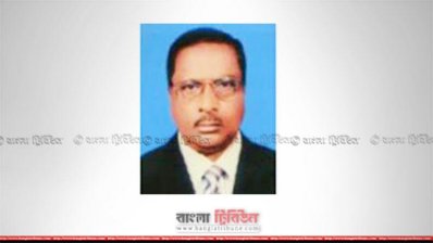মনির চৌধুরী