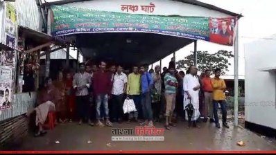 দুর্যোগপূর্ণ আবহাওয়ায় অচল কাঁঠালবাড়ি -শিমুলিয়া নৌরুট  