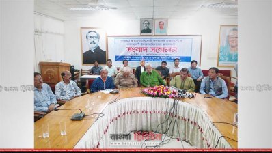 কক্সবাজার