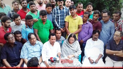 সংবাদ সম্মেলনে বেগম রুমানা মাহমুদ