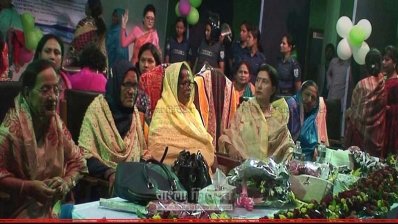 পঞ্চগড়ে মহিলা আওয়ামী লীগের কর্মী সমাবেশ