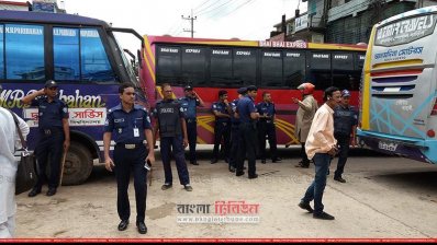 আ.লীগ নেতাকে আটকের প্রতিবাদে সড়ক অবরোধ