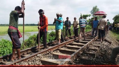 উত্তর ও দক্ষিণাঞ্চলে রেল যোগাযোগ স্বাভাবিক 