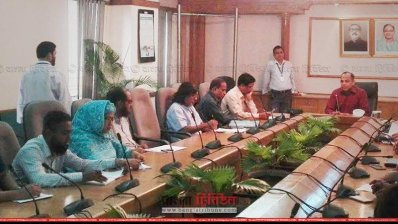 রাজউক ভবনে ড্যাপ সংক্রান্ত সভা