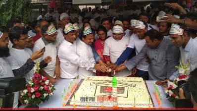 বর্ণাঢ্য আয়োজনে ভাসানী বিশ্ববিদ্যালয়ের প্রতিষ্ঠা বার্ষিকী উদযাপন
