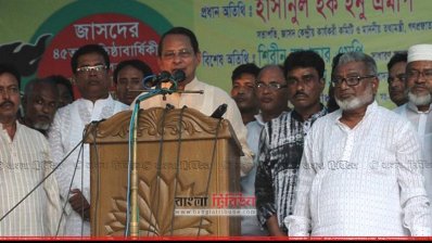 বুধবার বিকেলে জাসদের ৪৫তম প্রতিষ্ঠা বার্ষিকীতে বক্তব্য রাখছেন তথ্যমন্ত্রী