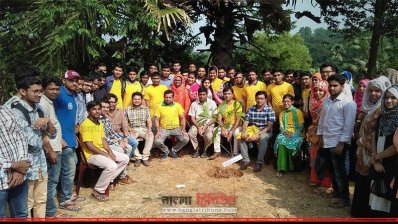 কুবিতে বৃক্ষ রোপণ কর্মসূচি