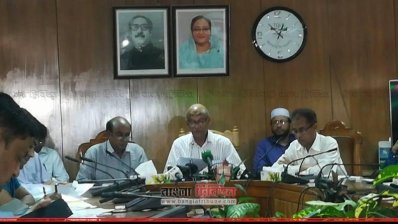শিক্ষামন্ত্রীর সংবাদ সম্মেলন