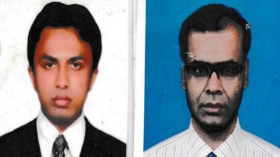 নোবিপ্রবি’র দুই শিক্ষক চাকরি থেকে বরখাস্ত