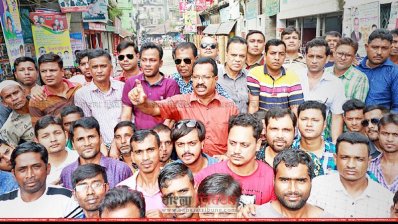 ব্গুড়ায় ছাত্রদল-যুবদলের বিক্ষোভ