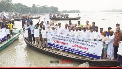 নৌ-বন্ধন (ছবি- প্রতিনিধি)