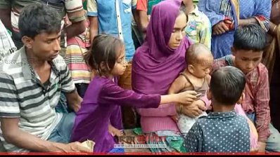আটক রোহিঙ্গা পরিবার