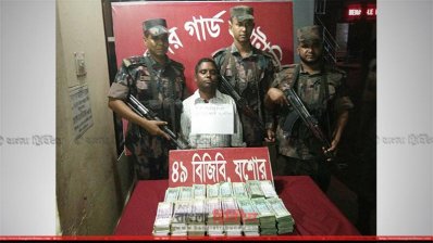 আটক মোস্তাব আলী 