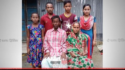 স্বামীসহ চার সন্তানের সঙ্গে অরুনা