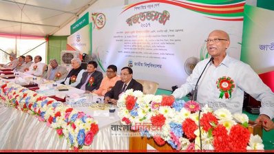  জাতীয় বিশ্ববিদ্যালয় প্রতিষ্ঠার ২৫ বছর পূর্তিতে উপলক্ষে আয়োজিত আলোচনা সভায় বক্তব্য রাখছেন শিক্ষামন্ত্রী