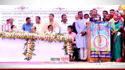 কোম্পানিগঞ্জে কবি জসিম উদ্দিন উচ্চ বিদ্যালয় মাঠে বক্তব্য রাখছেন সেতুমন্ত্রী ওবায়দুল কাদের 