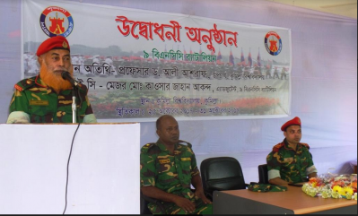 কুবিতে বিএনসিসি’র প্রশিক্ষণ ক্যাম্পের উদ্বোধন