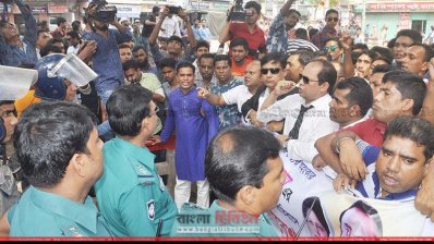 বরিশালে বিএনপির বিক্ষোভ