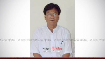 উ শি মং