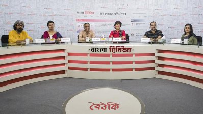 ‘চার দেয়ালে বন্দি শৈশব’ শীর্ষক বাংলা ট্রিবিউন বৈঠকি (ছবি- সাজ্জাদ হোসেন)