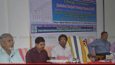 হাবিপ্রবিতে শিক্ষকদের ১০ দিনব্যাপী প্রশিক্ষণ কর্মশালার সমাপনী