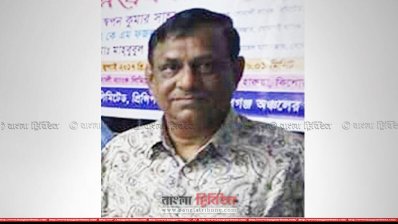 সাইফুদ্দিন সবুজ