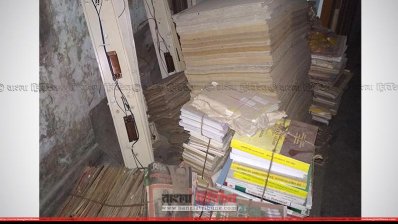 বাংলা একাডেমিতে ইঁদুরে কাটছে ৫৩ বছরের পত্রিকা