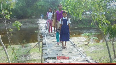 বর্ষাকালে ভয়াবহ মরণ ফাঁদে পরিণত হয় সাঁকোটি 