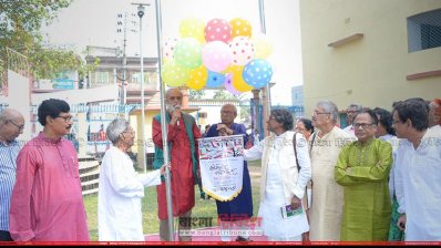 রাজশাহীতে দুই দিনব্যাপী জীবনানন্দ কবিতা মেলা শুরু