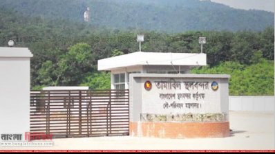 তামাবিল স্থলবন্দর