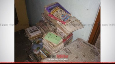 পত্রিকার স্তূপ