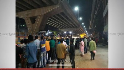 চট্টগ্রাম নগরীর নেজাম রোডে বিএনপি নেতাকর্মীদের ভিড়