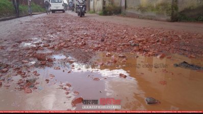 ময়মনসিংহ শহরের একটি সড়কের বেহাল দশা