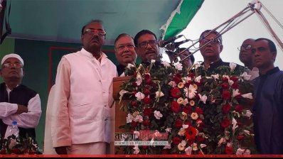 মৌলভীবাজারে আওয়ামী লীগের ত্রি-বার্ষিক সম্মেলনে প্রধান অতিথি হিসেবে বক্তব্য রাখছেন সেতুমন্ত্রী