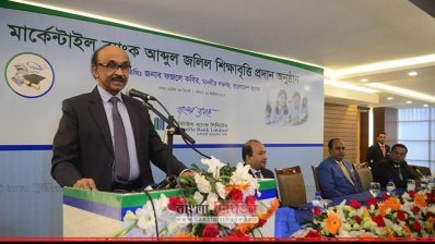 বক্তব্য রাখছেন বাংলাদেশ ব্যাংকের গভর্নর ফজলে কবির (ছবি: নাসিরুল ইসলাম)