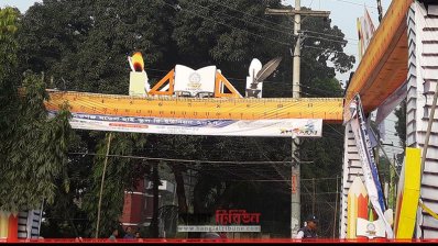 মানিকগঞ্জ মডেল হাইস্কুলে প্রথম মিলন মেলা  