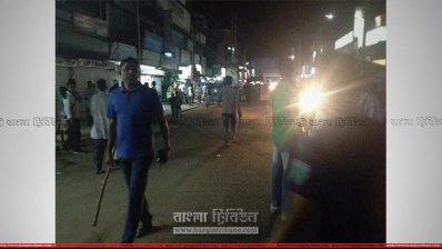 মৌলভীবাজার শহরে আওয়ামী লীগ নেতাকর্মীদের ভাঙচুর